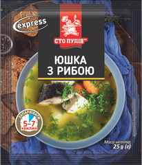 Юшка с рыбой ТМ "Сто пудов", 25г